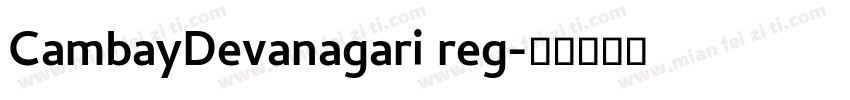 CambayDevanagari reg字体转换